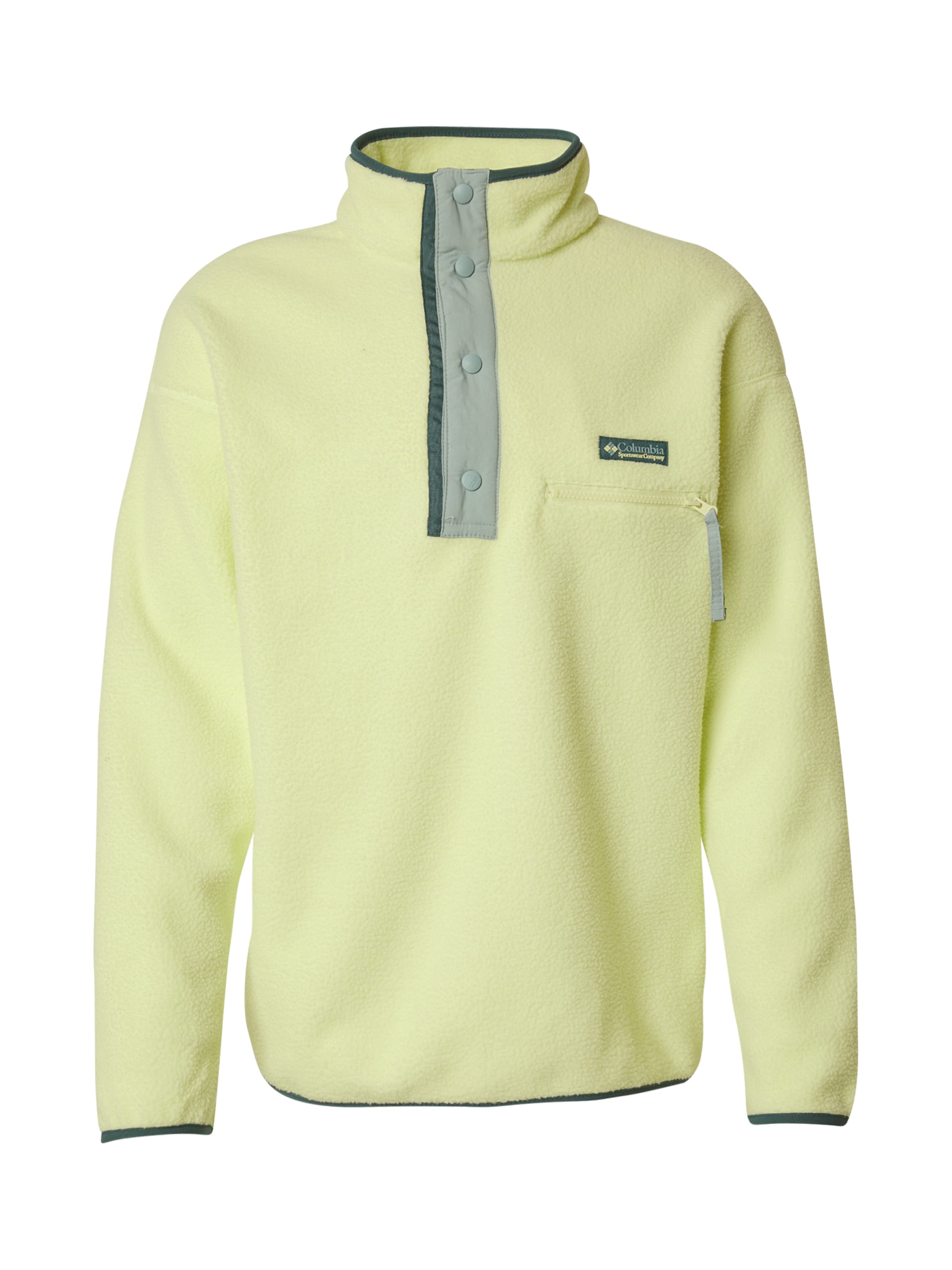 COLUMBIA Спортивная кофта 'Helvetia II' в Желтый: спереди