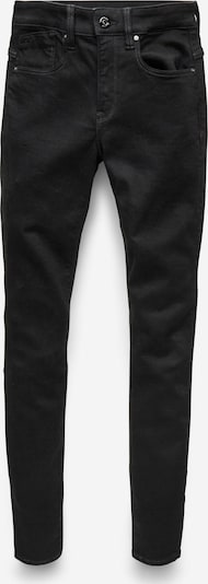 Jeans 'Lhana' G-Star RAW pe negru, Vizualizare produs