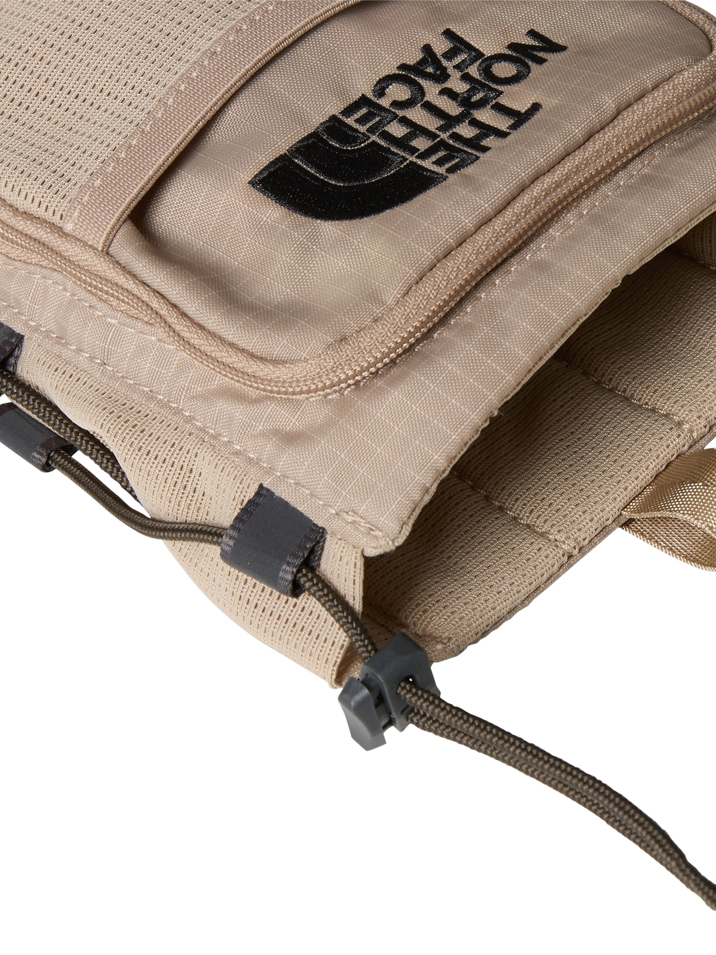 THE NORTH FACE Сумка через плечо 'Borealis' в Бежевый