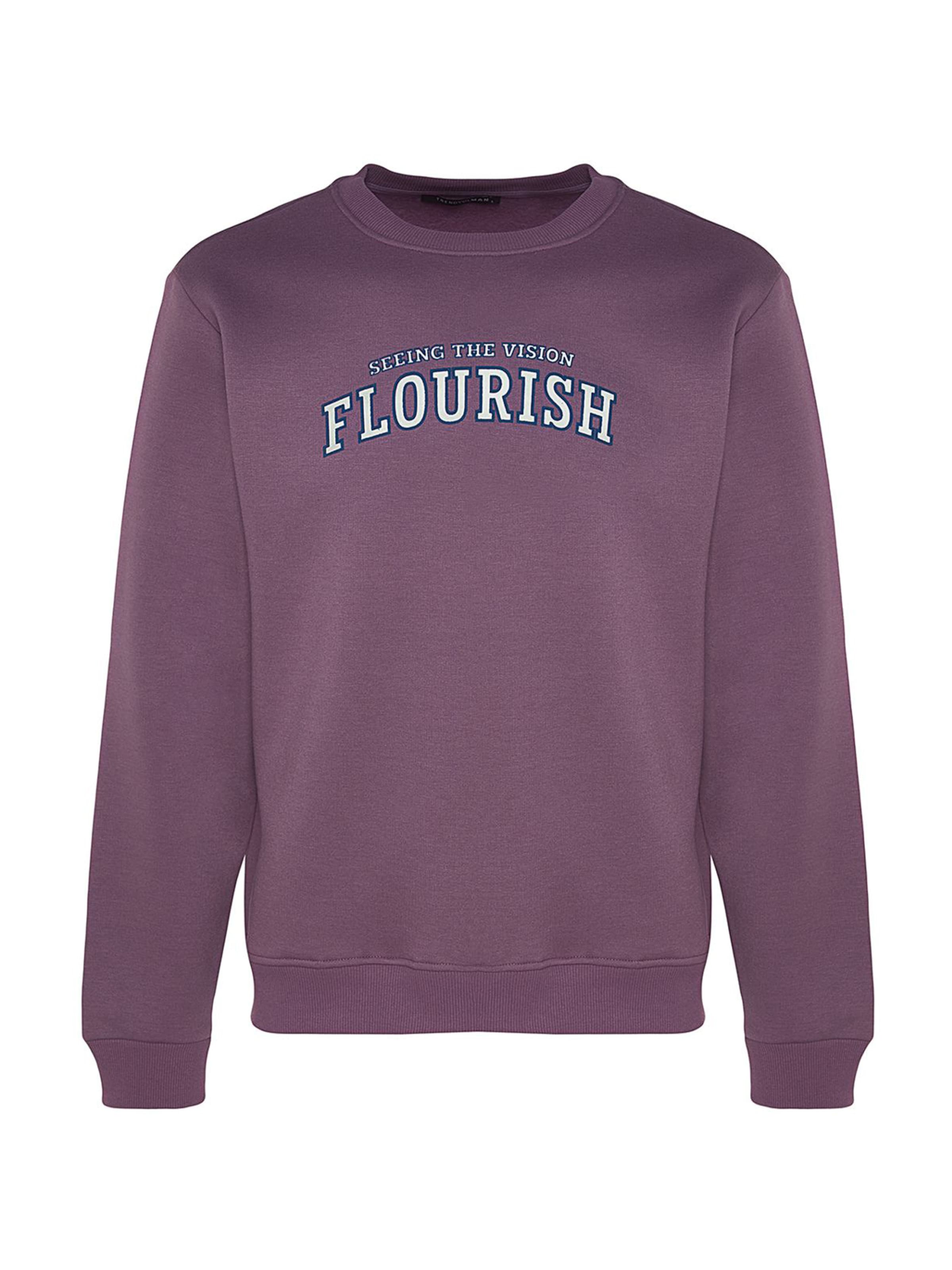 Trendyol Mikina - Fialová: predná strana