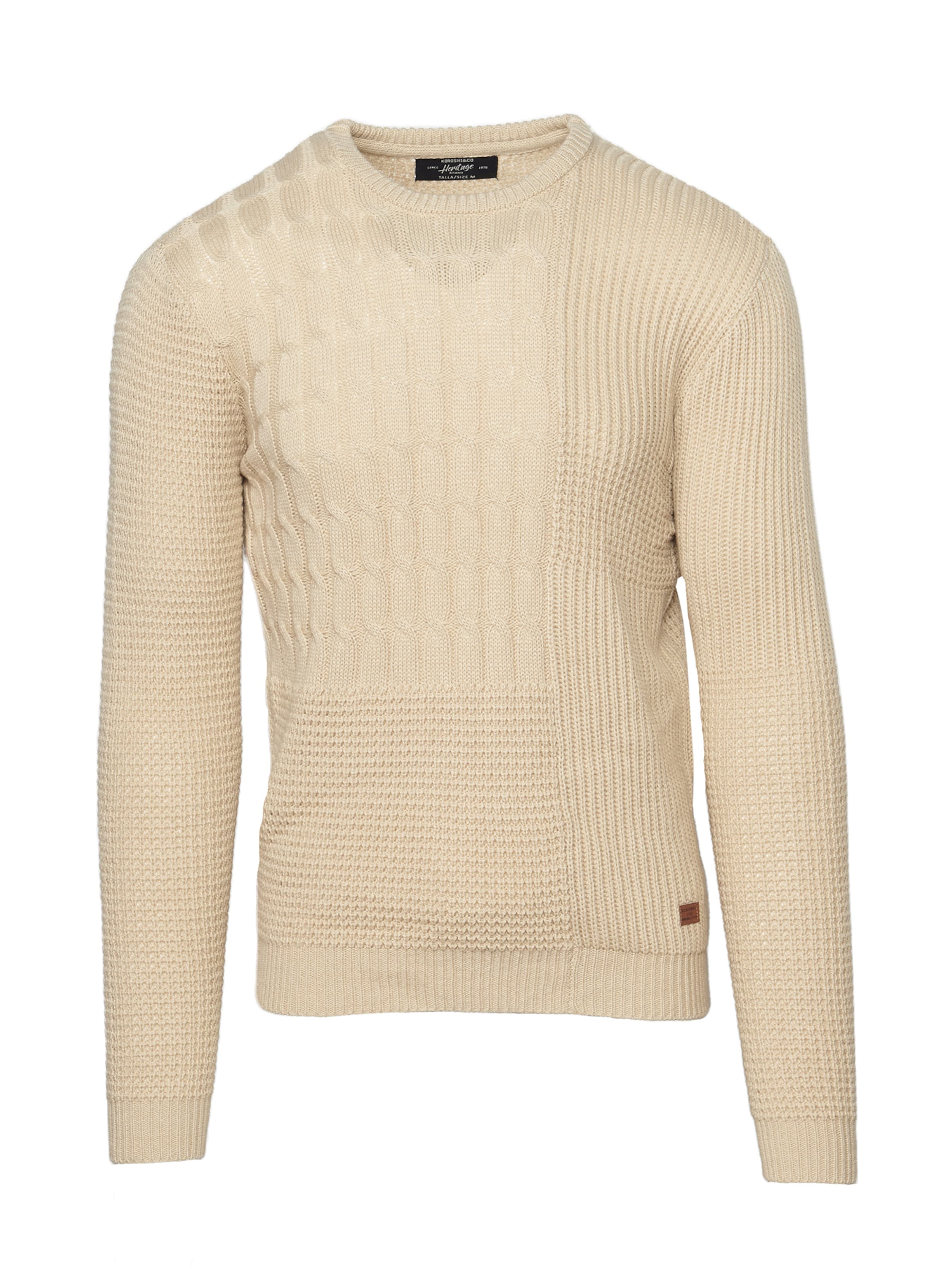 KOROSHI Πουλόβερ σε μπεζ: μπροστά