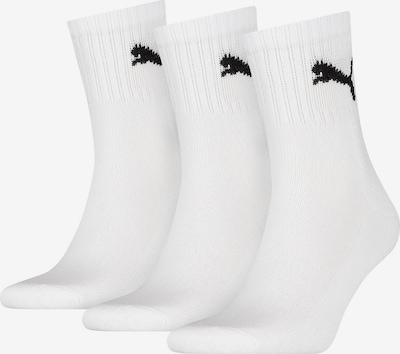 PUMA Sokker i sort / hvid, Produktvisning