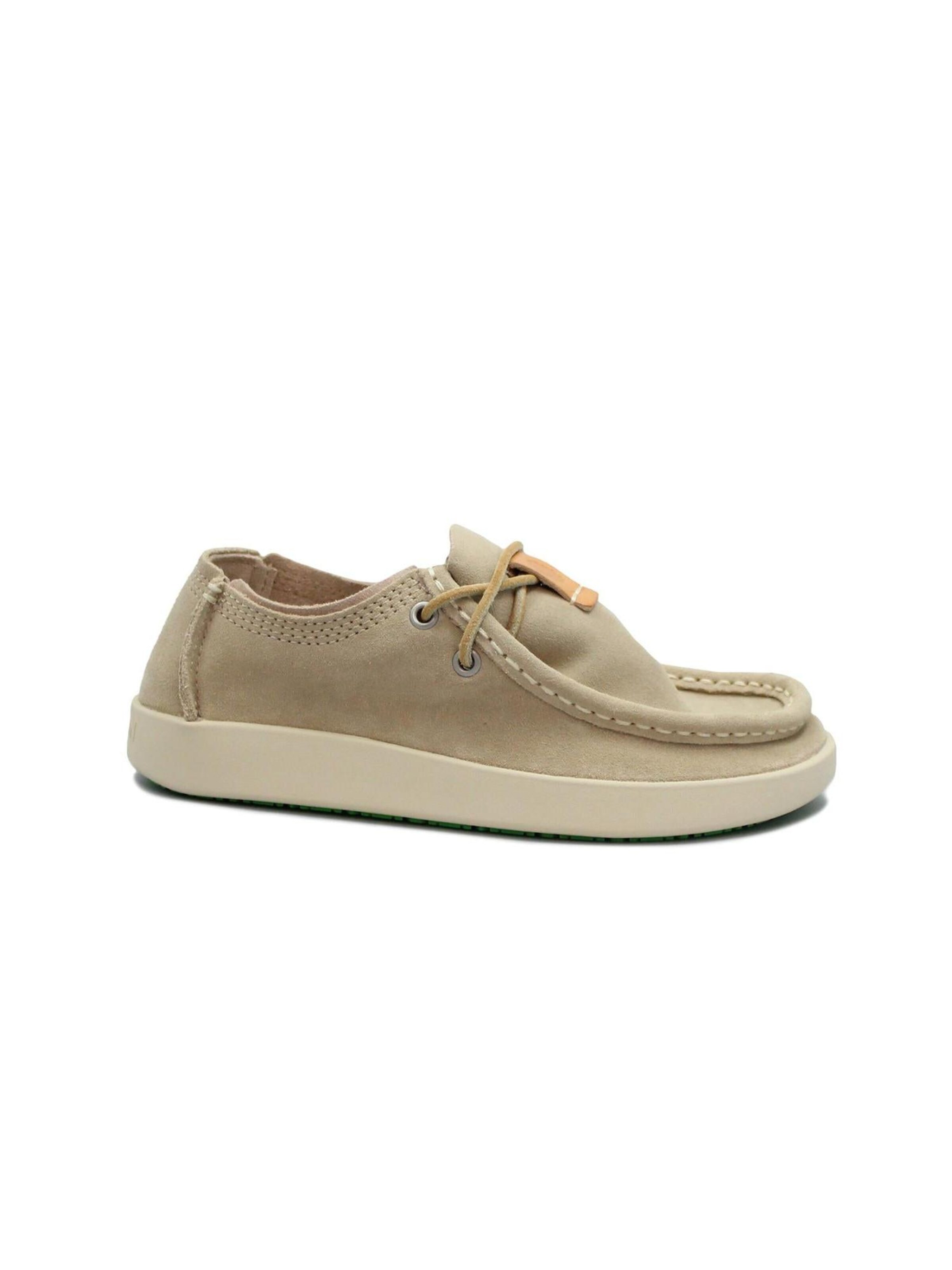 satorisan Halbschuh‌‌ in Beige: Vorderseite