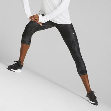 PUMA Skinny Sportsbukser i sort: forside