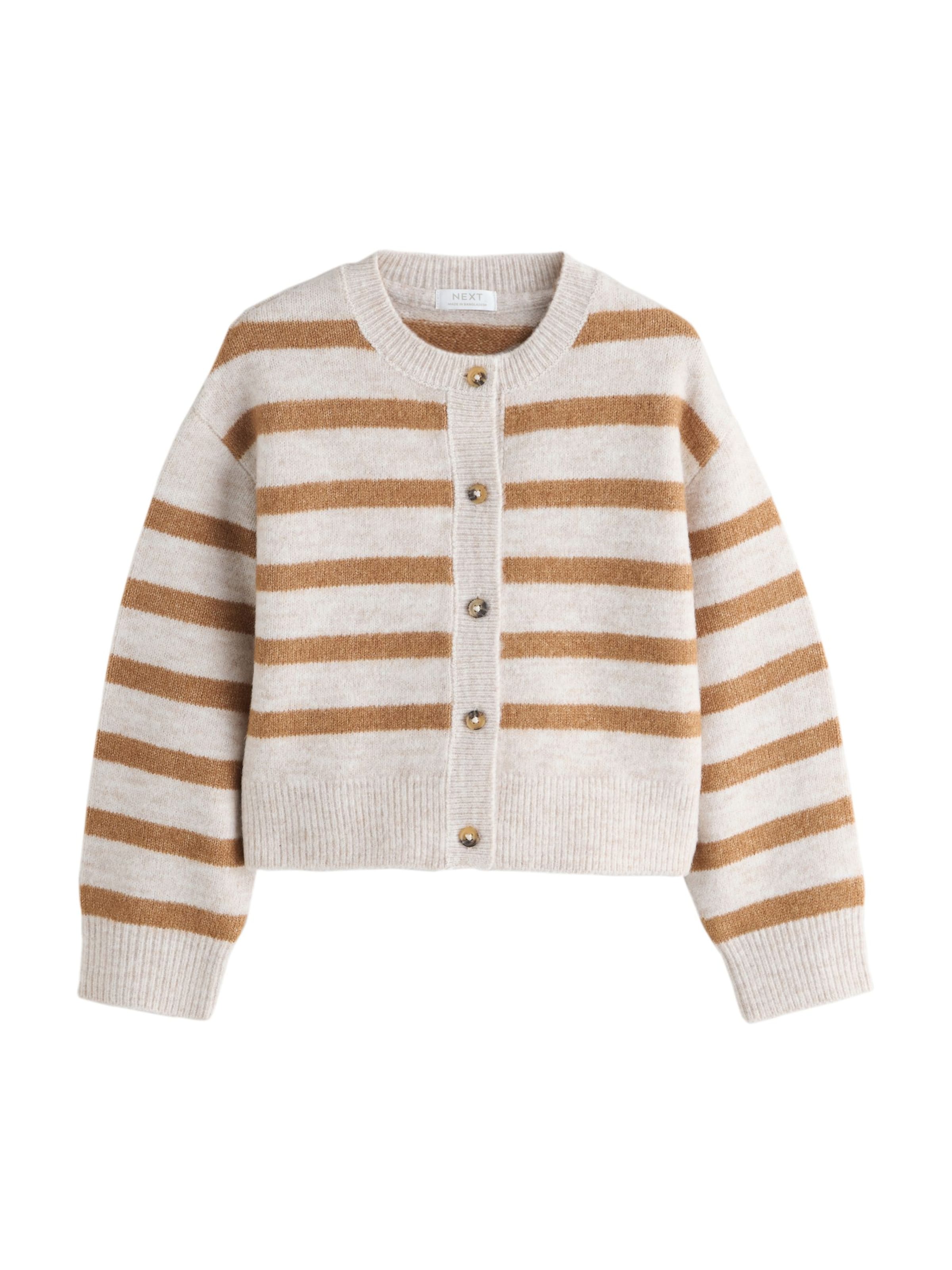 Next Вязаная кофта в Бежевый: спереди