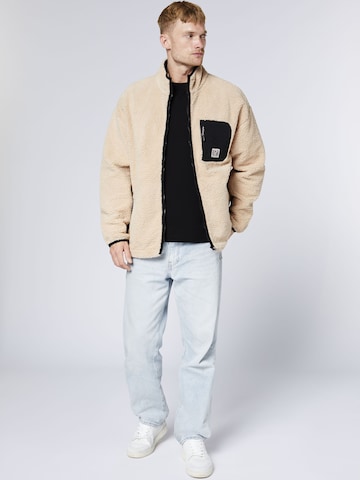 CHIEMSEE Fleecejacke in Beige