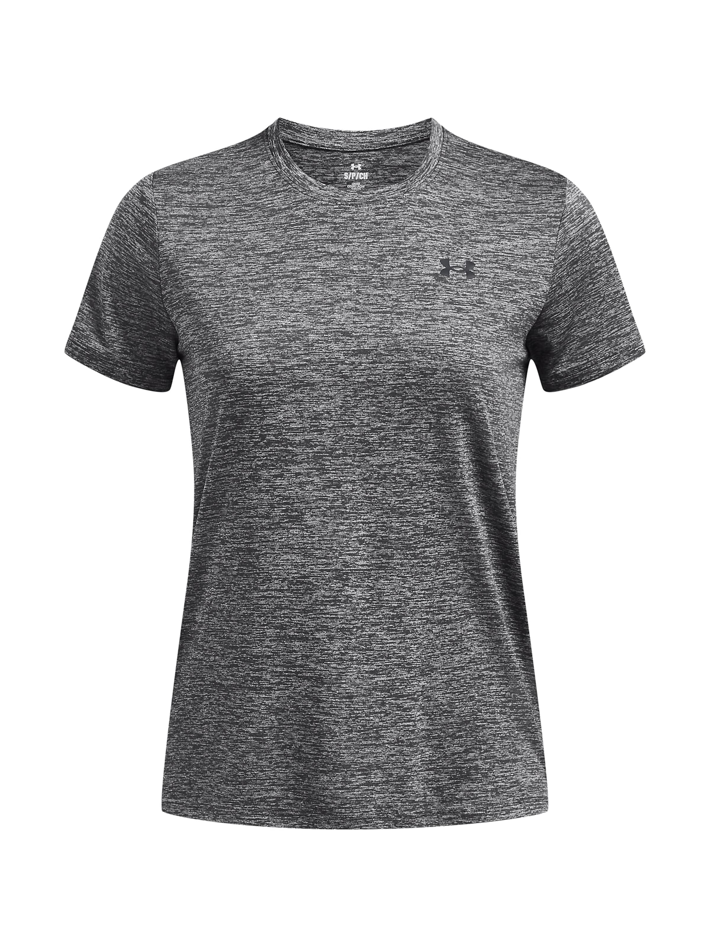 T-shirt fonctionnel 'Tech Twist' UNDER ARMOUR en gris : devant