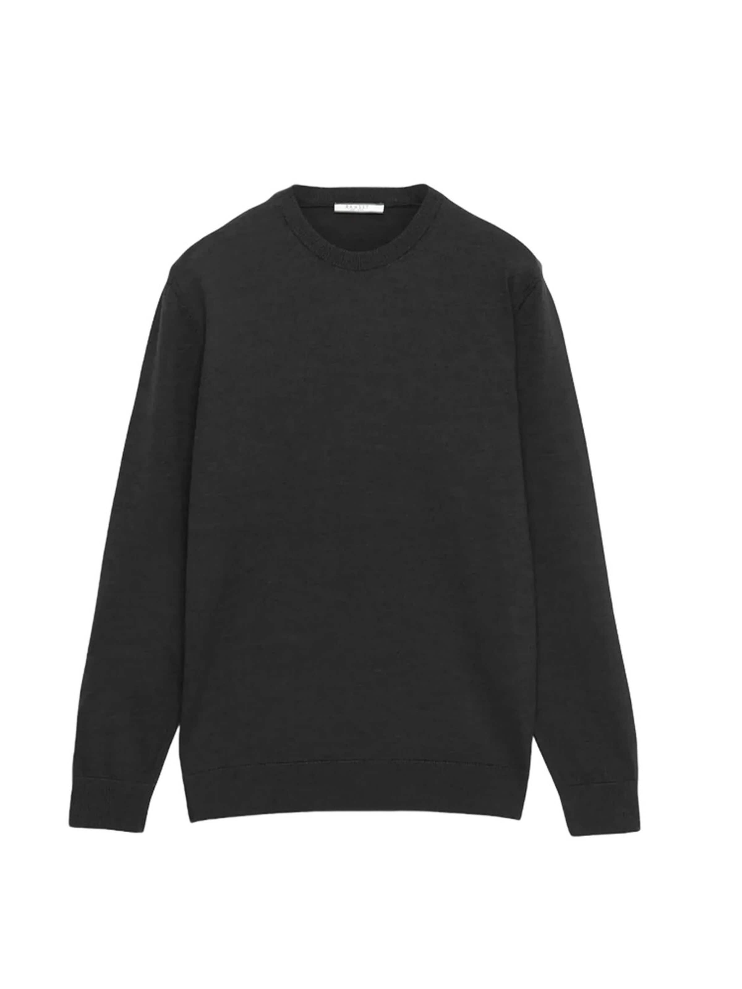 Ramsey Knit Cardigan in Black: front