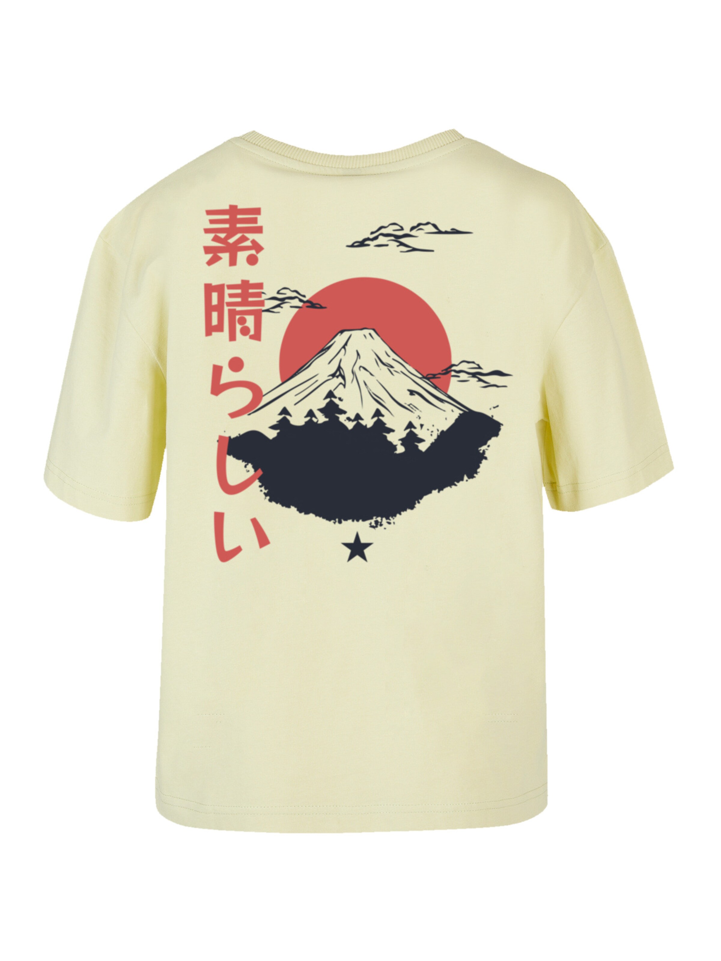 T-shirt 'Mount Fuji' F4NT4STIC en jaune
