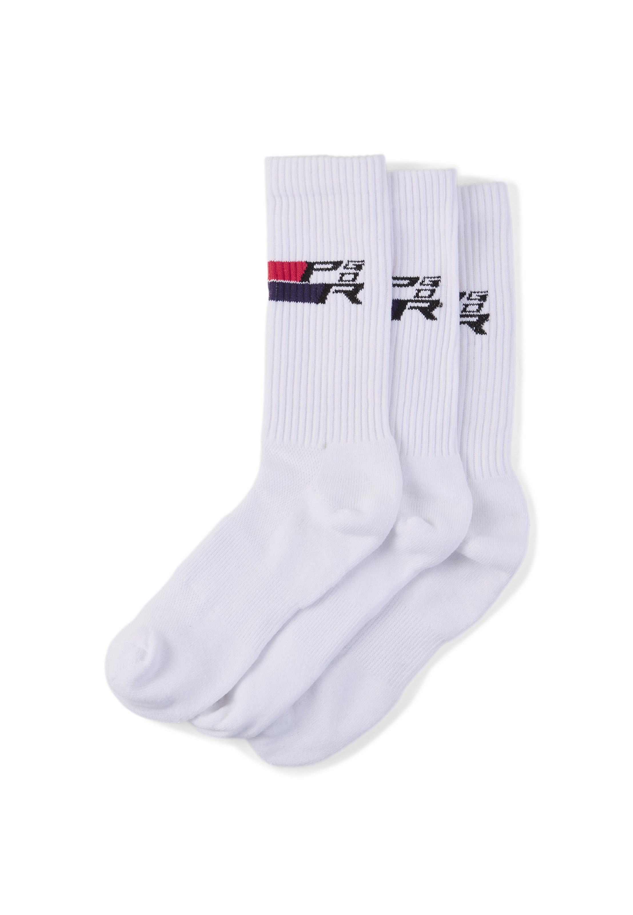 Chaussettes 'YAMA' Pegador en blanc : devant