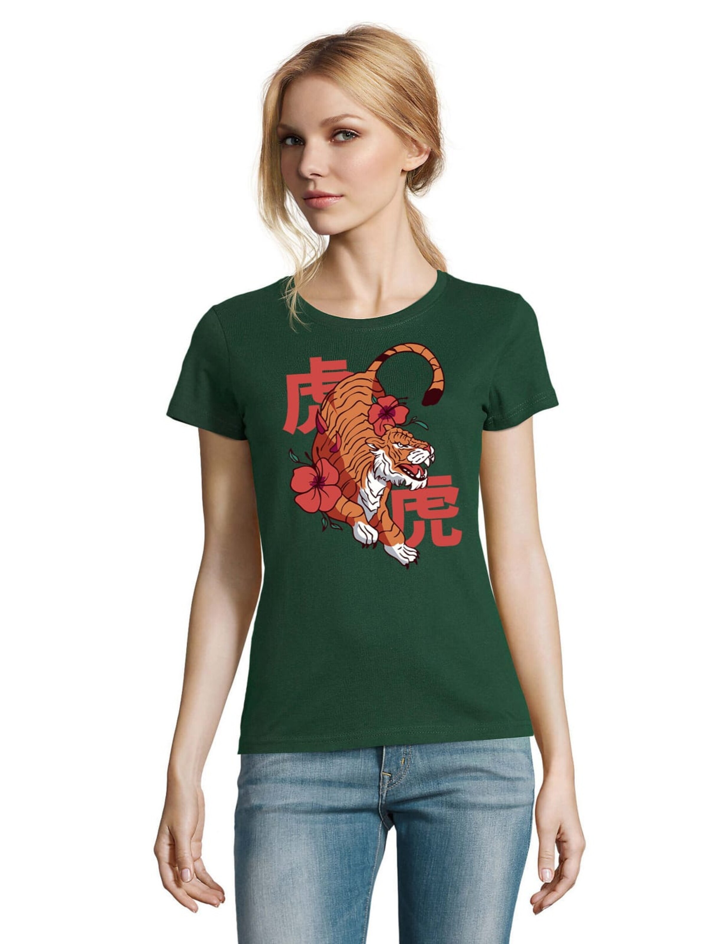 Blondie & Brownie Shirt 'BlumenTiger'‌‌‌‌ in Grün: Vorderseite