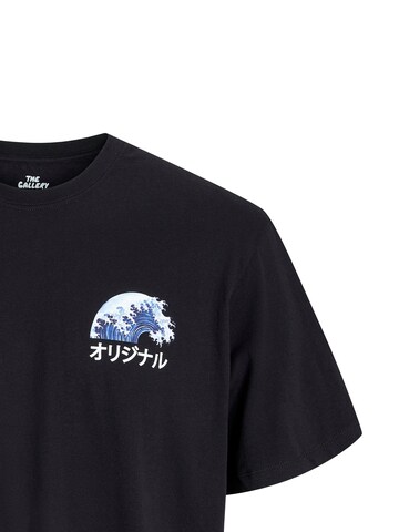 T-Shirt 'JORFUJI' Jack & Jones Plus en beige