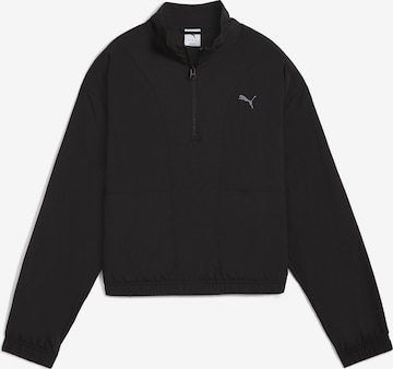 Veste mi-saison PUMA en noir : devant