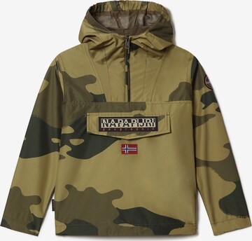 Übergangsjacke jungen 128 - Die TOP Favoriten unter den verglichenenÜbergangsjacke jungen 128!