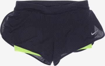NIKE Shorts XS in Grau: predná strana