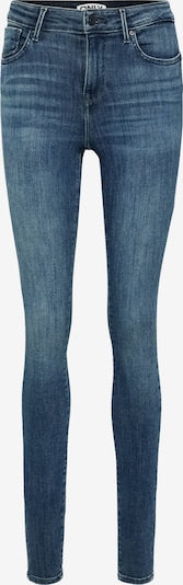 Only Tall Farkut 'ONLPOWER' värissä sininen denim, Tuotenäkymä