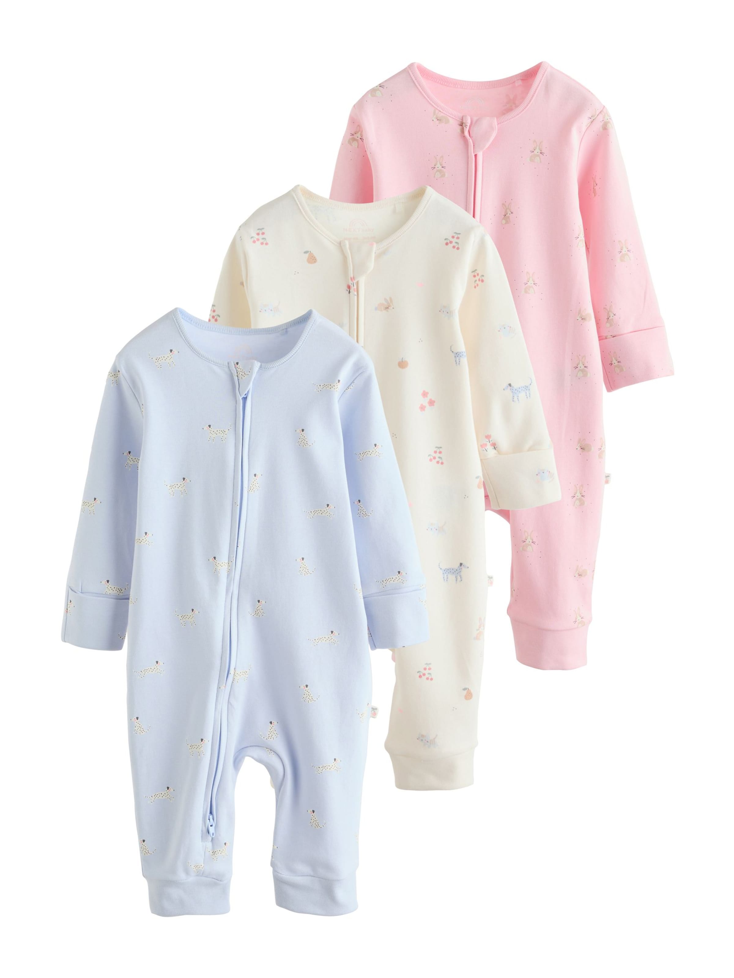 bēšs Next Pidžama: no priekšpuses