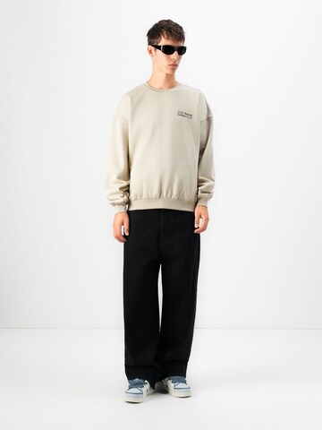 Only & Sons Свитшот 'ONSSOHO' в Серый
