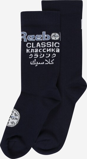 Șosete 'CL Roadtrip' Reebok Classics pe bleumarin / albastru fumuriu / alb, Vizualizare produs