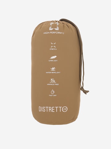 Distretto12 Slim Fit Sakko in Beige