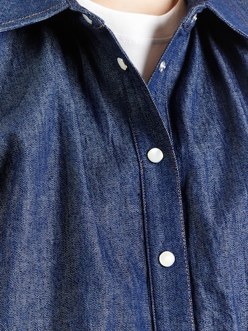 FRAME Блузка в Синий