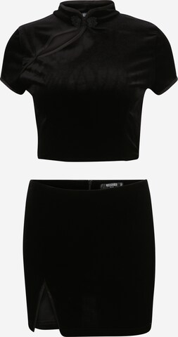 Missguided Petite Workwear in Black: front