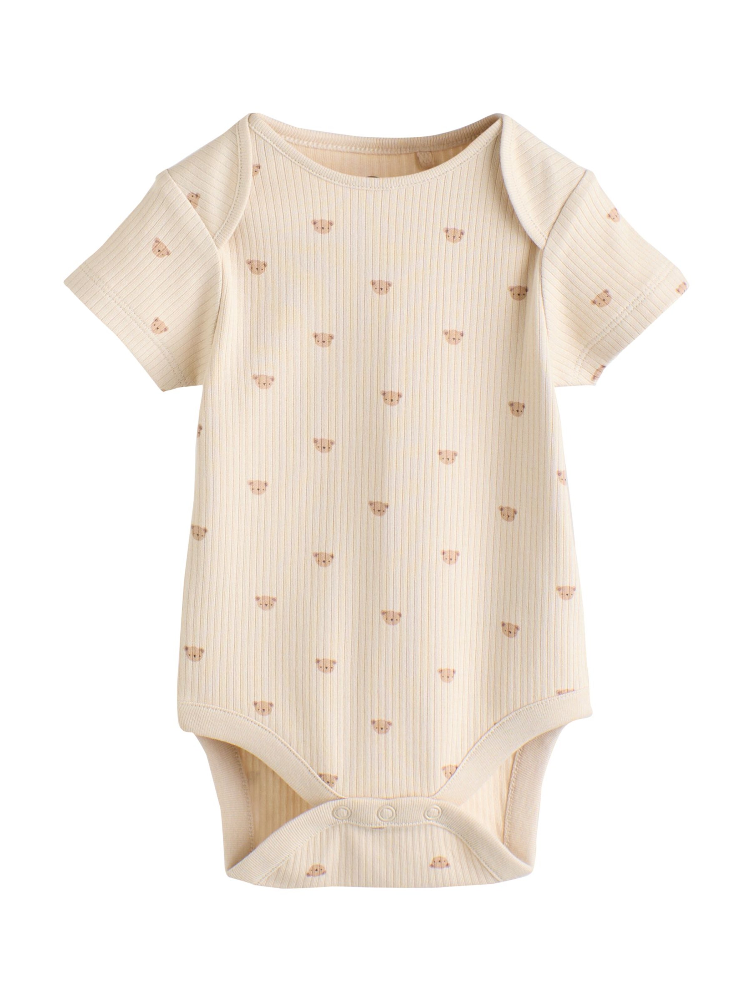 Next - Pijama entero/body en beige