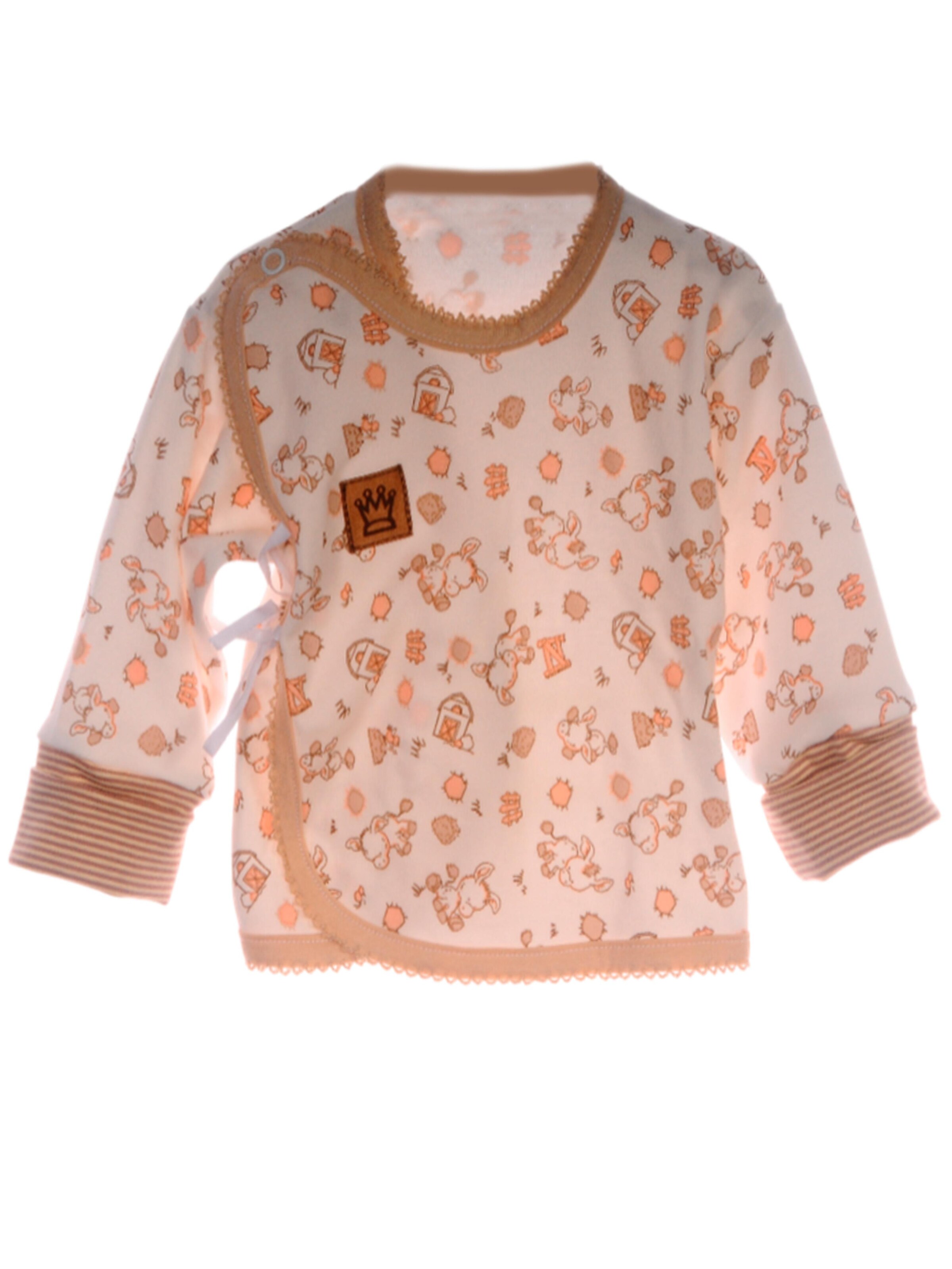 La Bortini Set in Beige