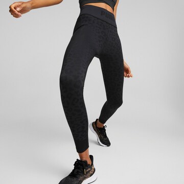 PUMA Skinny Sportbroek in Grijs: voorkant