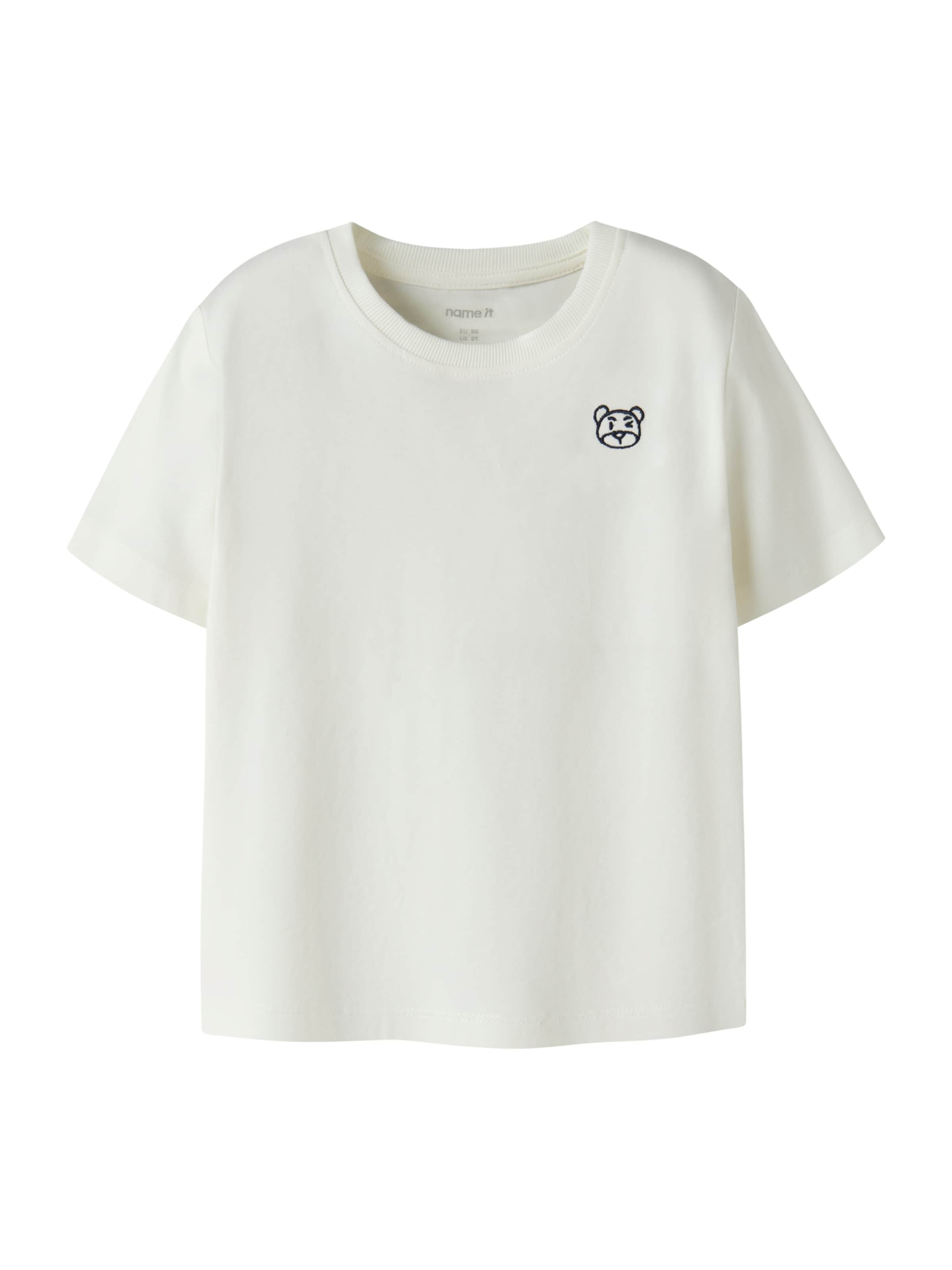 balta NAME IT Marškinėliai 'NMMDAKANI': priekis