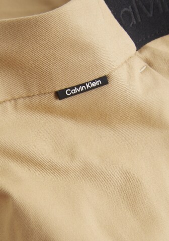 Calvin Klein Regular Hose in Beige