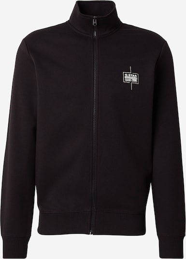 Džemperis iš G-STAR, spalva – juoda / balta, Prekių apžvalga