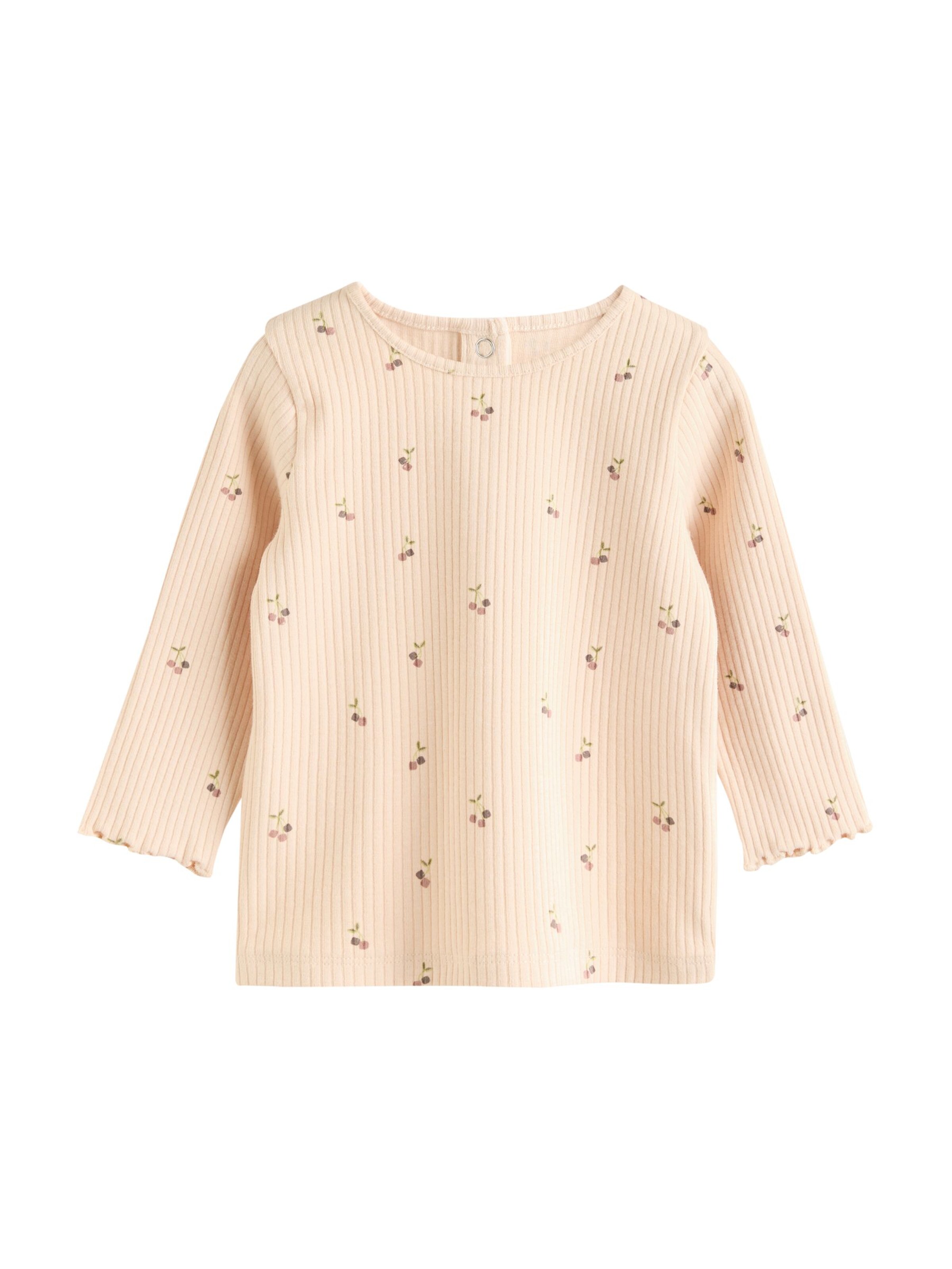 Next Комплект в Бежевый