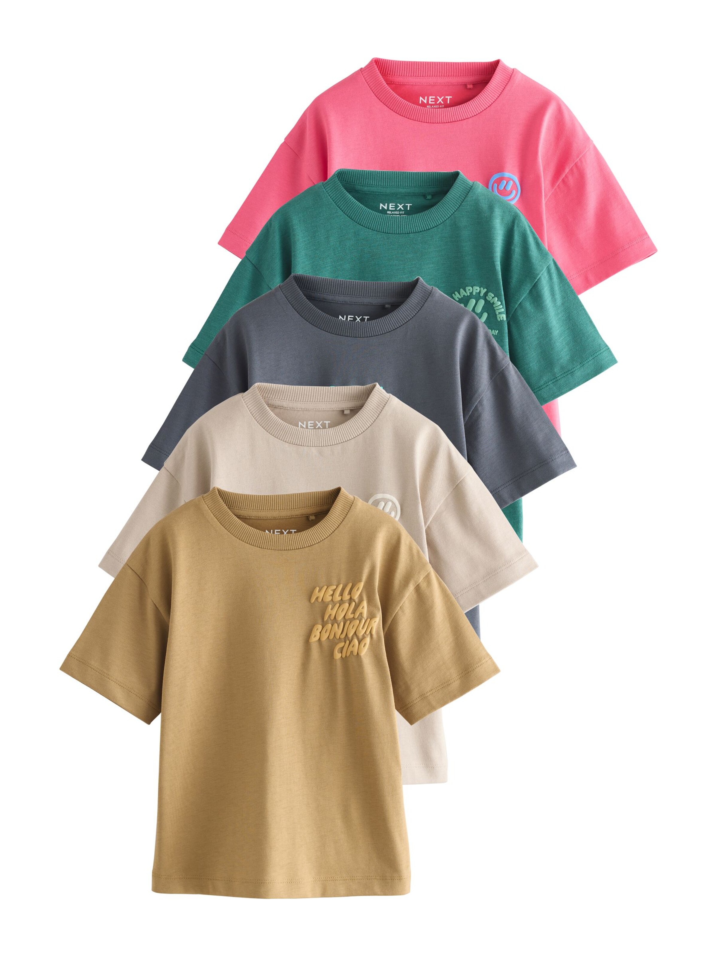 Next Футболка в Бежевый: спереди