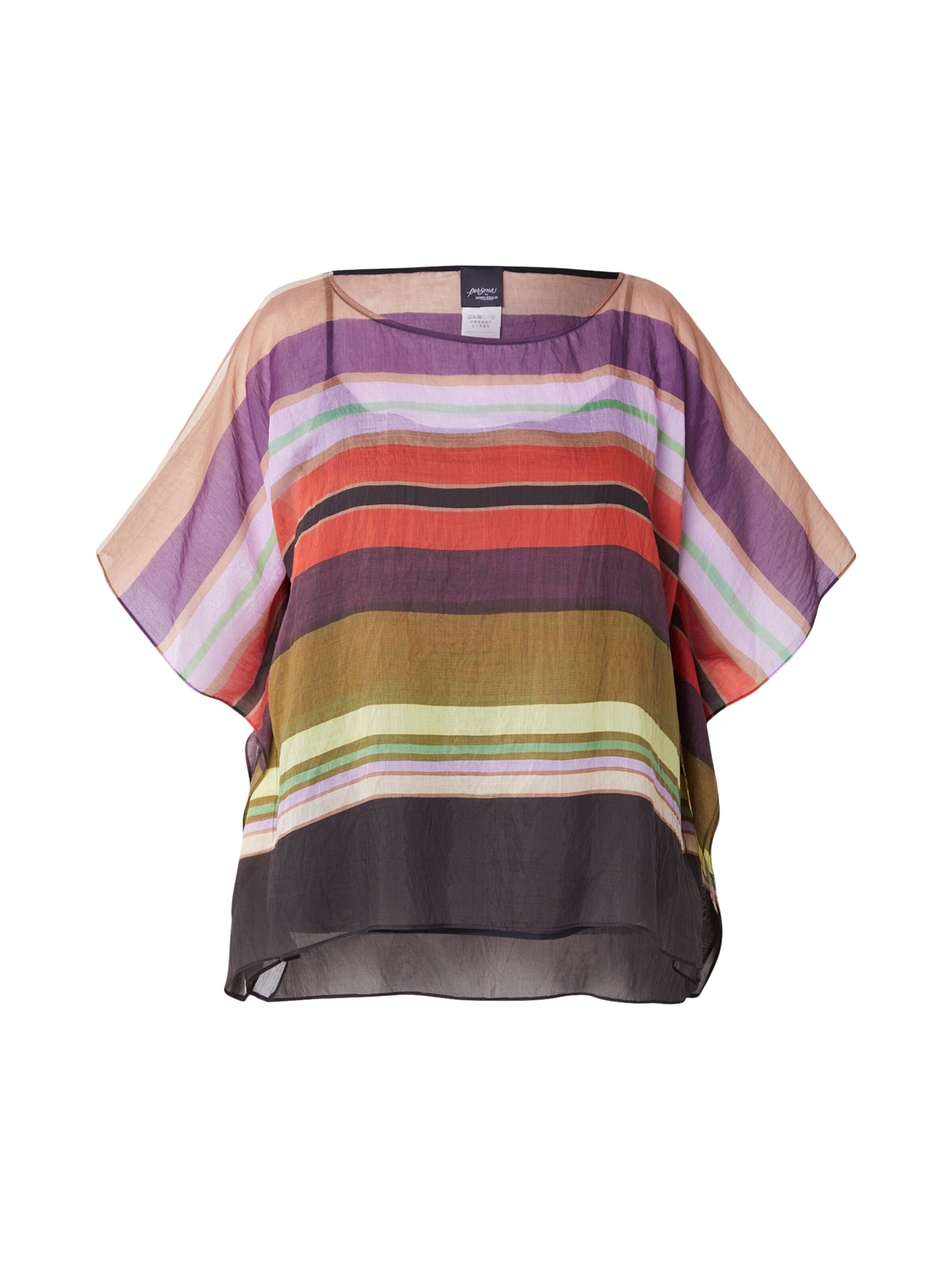 Persona by Marina Rinaldi Bluza 'AGAPE' | mešane barve barva: sprednja stran