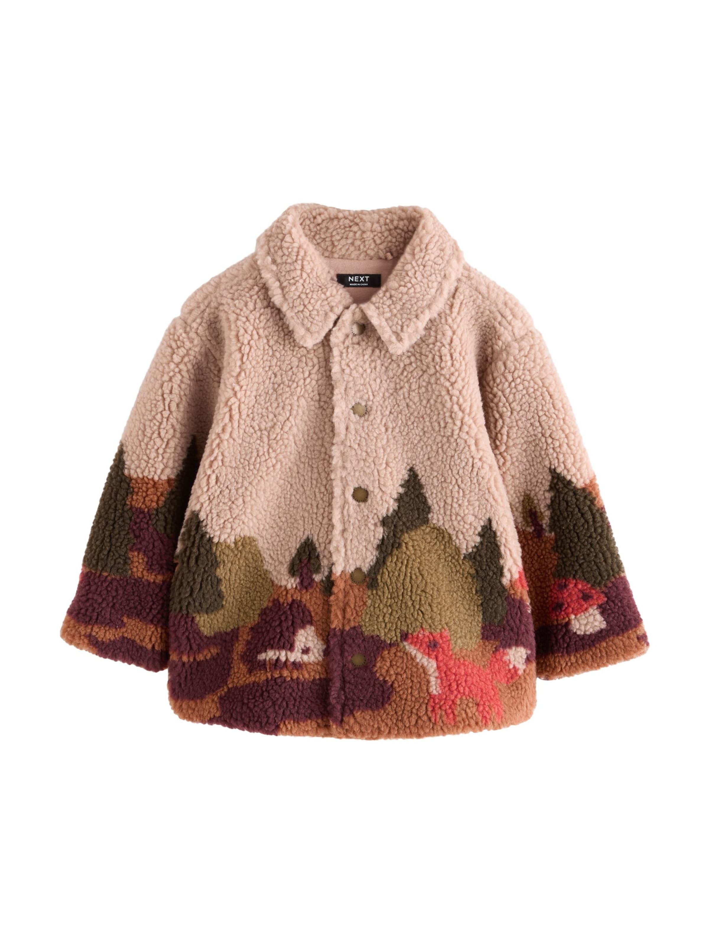 Next Поларено яке в бежово: отпред