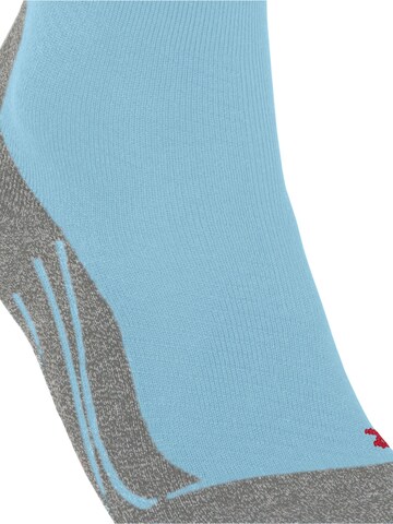 FALKE Sportsocken 'TK Compression Stabilizing'‌‌‌‌‌‌‌ in Blau