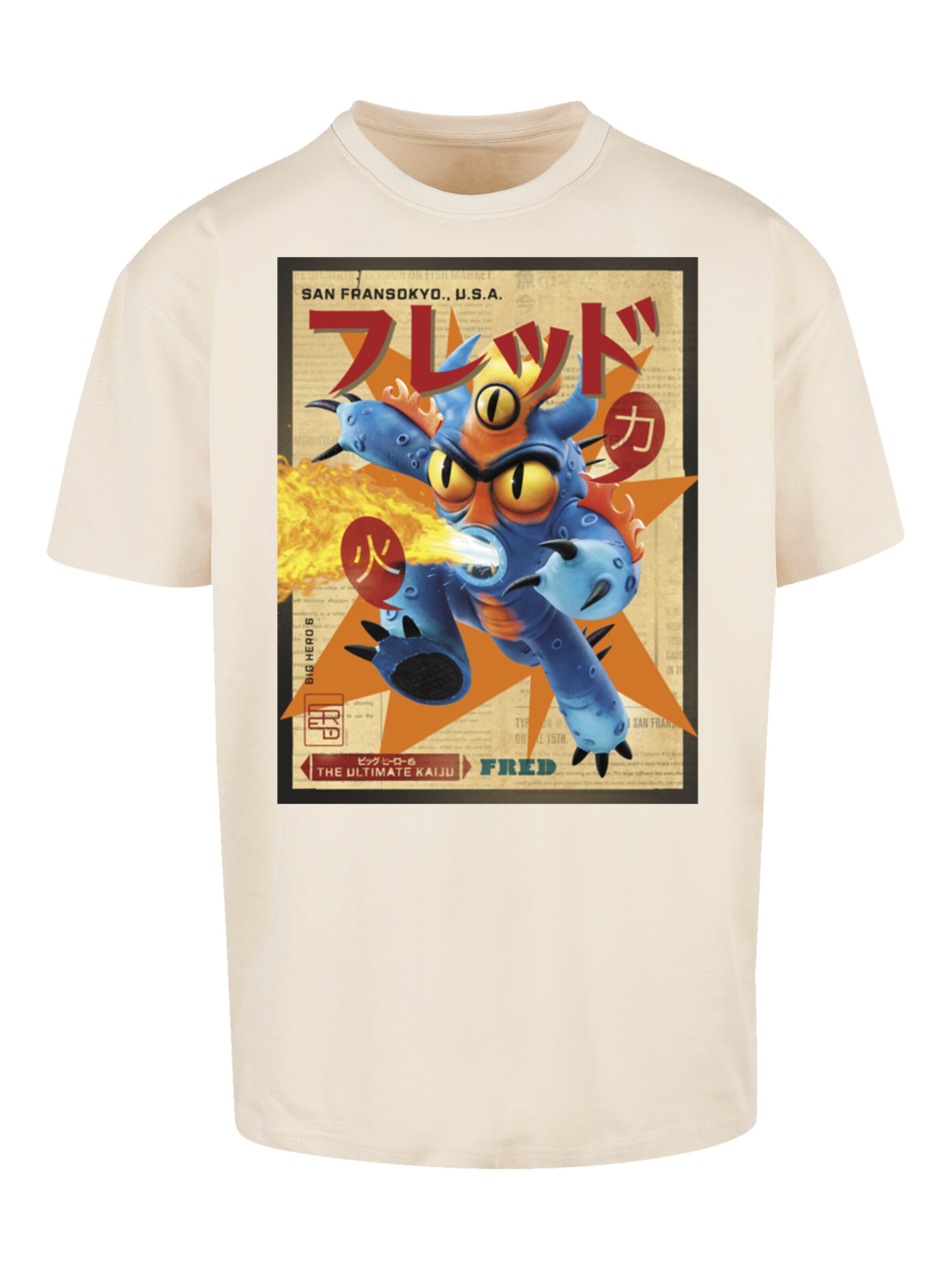 F4NT4STIC T-Shirt 'Big Hero 6 Fred Newspaper' in Beige: Vorderseite