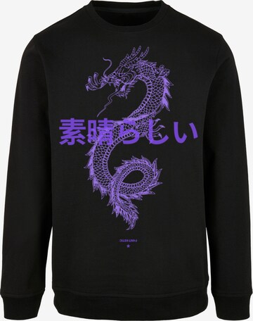 F4NT4STIC Sweatshirt 'Drache Lila' in Zwart: voorkant