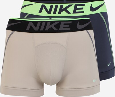Chiloți sport 'Trunk' NIKE pe bej / gri metalic, Vizualizare produs
