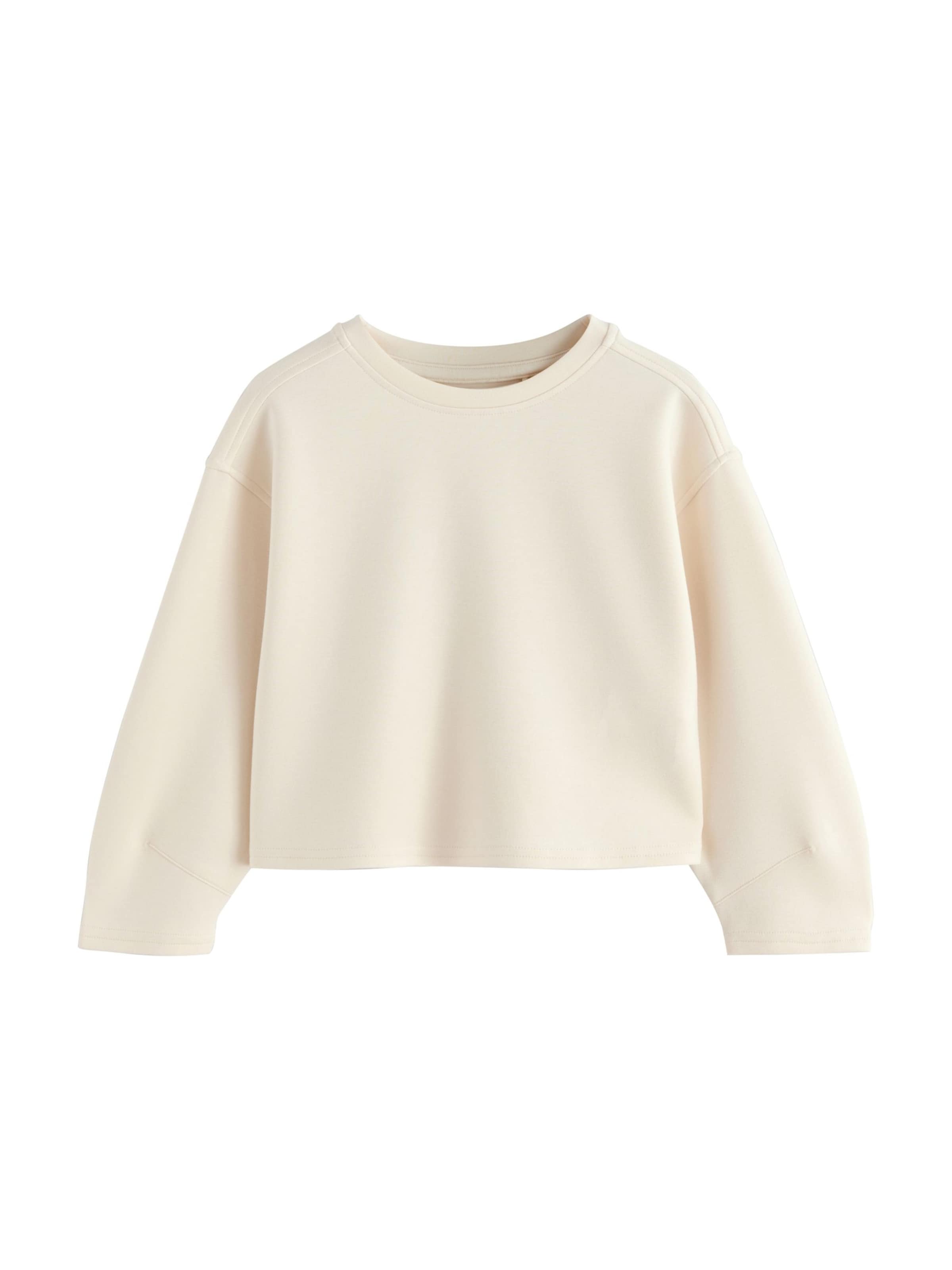 Next Тениска в бежово: отпред