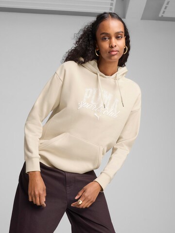 Felpa 'Class' di PUMA in beige: frontale
