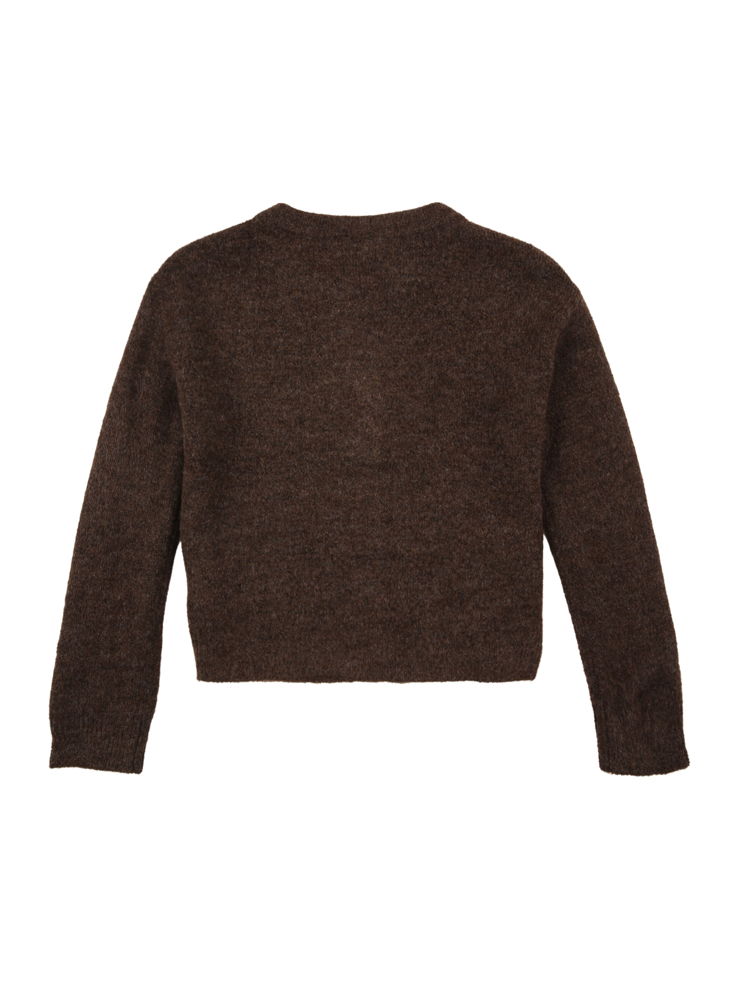 LMTD Knit cardigan 'NLFLodet' in Brown