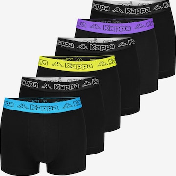 Boxer 'Kappa' di KAPPA in colori misti: frontale