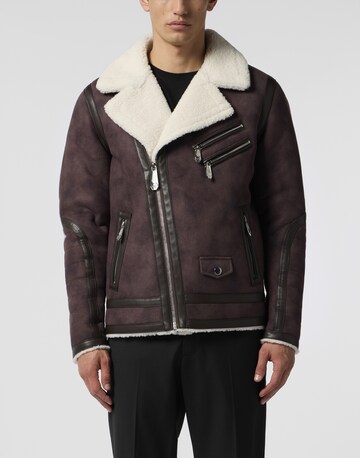 Giacca invernale di Philipp Plein in marrone
