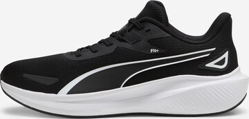 PUMA Обувь для бега 'Skyrocket Lite' в Черный: спереди