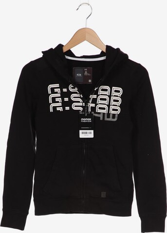 G-Star RAW Sweatshirt & Zip-Up Hoodie in XS in Black: front