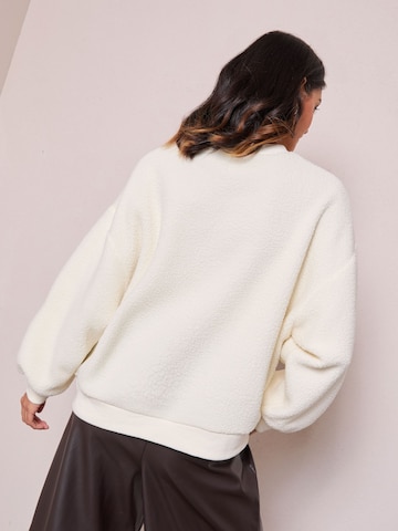 Friends Like These Свитшот в Бежевый