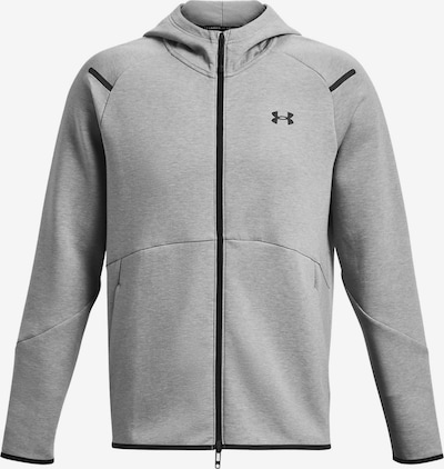 UNDER ARMOUR Athletic Fleece Jacket 'Unstoppable' in mottled grey / Black, Item view