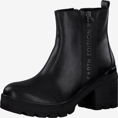 Earth Edition by Marco Tozzi Stiefelette in schwarz, Produktansicht